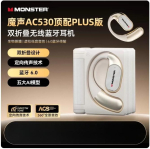 Monster AC530 Plus Sport Juhtmevabad K&otilde;rvaklapid Bluetooth 6.0 K&otilde;rvakonksuga K&otilde;rvaklapid AI Nutikas Mitte-k&otilde;rvakanali Peakomplekt IPX5 Veekindel