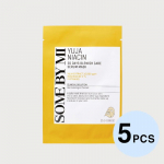 SOME BY MI Yuja Niacin 30 Days Blemish Care seerumimask 25 g* 10 lehte 5PCS