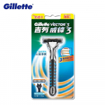 Gillette Vector 3 meeste habemenuga raseerimisterad Ohutuspardlid habeme karvade eemaldamine &uuml;li&otilde;huke 3 kihiline terav pardel Asenda t&auml;itematerjalid