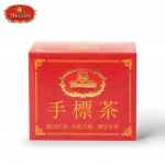 Chatramue teeleht 20 kotikest &ndash; Tai 20 Sachets