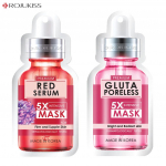 Rojukiss Akne/Pinduv/Punane seerum/Gluta/HYA/Omega/Perfect/Repair/Valge/Tsingi poorideta 5X intensiivmask 25 ml - Tai nahahooldus Red Serum 1 & Gluta 1