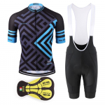 KEMALOCE Cycling Wear 2023 Team Pro Mtb suvised rattas&otilde;iduriided XS sinine