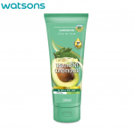 Watsons Love My Hair Treatment palsam Avocado kuivadele v&otilde;i tuhmidele juustele, niisutav ja s&auml;ra andev, 200 ml. 200 ml.