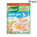 Knorr Instant 100% jasmiini riisipuder (Congee) koos Shirmp & Surimiga (Krabipulk) 55 g. x 4 / 12 / 24 tk 55 g. x 24 pcs