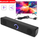 Kodukino helis&uuml;steem Bluetoothi ​​k&otilde;lar 4D ruumilise heliriba arvuti k&otilde;lar teleri jaoks Soundbar Box Subwoofer Stereo muusikaboks