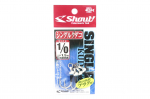 Shout 330-SK Single Kudako Silver Assist rigged konks, suurus 1/0 (0499)