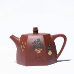 1 tk Raw Ore Retro teekann Hiina Yixing Purple Clay teekann k&auml;sitsi valmistatud filtriga veekeetja majapidamises kasutatavad teekomplektid reisijoogid 300 ml 133x85mm   300ml