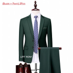 13 V&auml;rvi 5XL( Jope + vest + p&uuml;ksid ) K&otilde;rgekvaliteediline br&auml;nd Formaalne &Auml;ri Meeste &Uuml;likond Kolmeosaline Peigmehe Pulmakleit &Uuml;hev&auml;rviline &Uuml;likond L (EUR S)