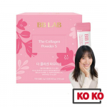 [Nutri-one] BB LAB madala molekulmassiga kala kollageenipulber S elastiini, piimakeramiidiga 2g x 50 pulka 1 box (50stick)