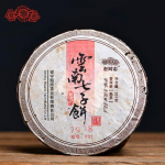 2007 Haiwan 7978 K&uuml;ps Pueri tee Partii 701 Laagerdunud Shu Pueri Hiina tee 357g