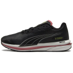 Puma Velocity Nitro WTR Must Valge Roosa Naiste Tossud H&otilde;bedane Kollane-Glow 195296-01 36
