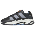 Adidas Niteball Must S&uuml;sinik Sinine Unisex Tossud P&otilde;himust Must Hall-Kaks FZ5742 36⅔