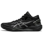 Asics Gel Burst 27 Must Relvametall Meeste Tennised 1063A066-001 39.5