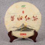 357g Yunnan Must Tee Xigui Musta Tee Kook &Uuml;ks Pung &Uuml;ks Leht Musta Tee Kook