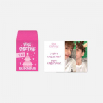 [Photocard Random Pack] 2023 Pink Christmas Offcial MD EXO