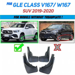 Komplekt porilappide jaoks Mercedes Benz GLE Class W167 V167 porilappide pritsmekaitsed eesmised tagumised porilauad without pedal