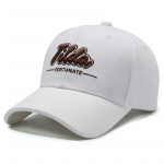 Kirjatikandim&uuml;ts P&auml;ikesevari pesapallim&uuml;ts Naiste p&auml;ikesekaitsem&uuml;ts Meeste Snapback M&uuml;ts P&auml;ikesesirm M&uuml;tsid Kalastusm&uuml;ts Peak Cap valge