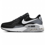 Nike Air Max Excee Must ja Jahe Hall Meeste Tennised Hundi-Hall Valge FN7304-001 44