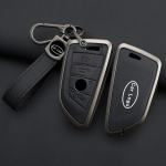 Tsingisulamist nahast auto v&otilde;tme&uuml;mbris BMW X1 X3 X5 X6 X7 F20 F15 F16 F48 G20 G30 G01 G02 G05 G11 G32 1 3 7 seeria tarvikud