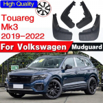 Eesmised tagumised porilapid VW Touareg - MK3 komplekt porilauad poritiibad pritsmekaitsed porilapid m&auml;&auml;rdunud autotarvikud