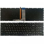Russuani s&uuml;learvuti klaviatuur MSI GE62VR GE62 GE72 2QC 2QD 2QE 2QF 2QL 6QC 6QD 6QE 6QF 6QL CR62 CX62 CR72 CX72 2QD jaoks must