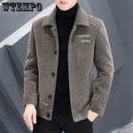 S&uuml;gis- ja talvetrend Mood, soe jakk, meeste Korea kallid vabaajar&otilde;ivad, ilusad meeste topp M aprikoosi
