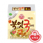 Ottogi Kuivatatud pollakisupp Rameni pakk 110g x 4 (2 Valikud) 4PCS