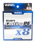 Varivas PE Line Uus Avani Max Power Casting X8 300m PE 5 78lb (8609)