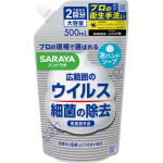 SARAYA Hand Labo ravivahuga k&auml;teseep suur t&auml;iteaine 500mL (Kvaasi-ravim) Muud vahu t&uuml;&uuml;bid Kandke sobiv kogus k&auml;tele, peske k&auml;ed hoolikalt,