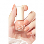 Nails Art 7 ml lakk manik&uuml;&uuml;ri lakk kiiresti kuivav p&auml;rlmutter l&otilde;hnatu k&uuml;&uuml;nelakk Glitter 18