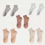 5 paari naiste pahkluu sokid &uuml;hev&auml;rvilised l&uuml;hikesed sokid, mis sobivad h&auml;sti hingavad l&uuml;hikesed sokid vabaaja spordisokid one size