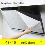 K&ouml;&ouml;gi&otilde;li imav puuvillane filterpaber &otilde;livastase kleebise ja sinise kilega 43cm*46cm*12 pieces