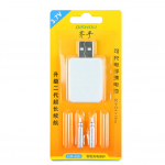 Elektrilised kalastusujukid Laetav CR425 aku USB laadija adapter kalap&uuml;&uuml;gipoi CR425 patareid &ouml;&ouml;p&uuml;&uuml;gi tarvikud valge