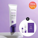 Aestura Resedum 365 tihedus elastsus kapslikreem 50ml+10ml Special (+Resedum seerum 7ml+3 maskipakki) Resedum Cream Project