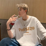 Uus l&uuml;hikeste varrukatega T-s&auml;rk meestele suvel, Korea stiilis trend, lihtne poolvarrukatega topp, Hongkongi stiilis vaba vabaaja br&auml;ndi T-s&auml;rk M must