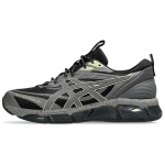 ASICS Gel-Quantum 360 VIII Utility Must S&uuml;sinik Meeste Tossud 1203A471-002 44