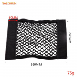 Velcro auto pagasiruumi hoiuv&otilde;rkkott &ndash; universaalne autokorder 38*25cm, Magic sticky type (trunk)