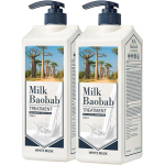 Milk Baobab Hair Treatment White Musk Fragrance, 1L, 2 units gray