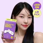 Haerin Pore Melting Wide Shrinking Nose Pack 4 sheets