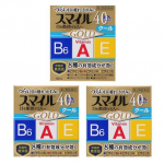 Lion Smile 40 EX GOLD v&auml;rskendavad jaapani kangendatud tilgad, 13 ml