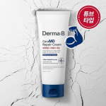 Dermaby CeraMD Repair kreem 200ml