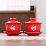 Punane teekomplekt kaanega kausside komplekt, &uuml;ks teekann, noorpaari pulmade suu vahetus, teetass, Hiina pulmapidu