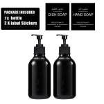 500ml PET T&uuml;hi Pumbaga Dosaatorpudel Losioonipudel K&auml;teseebi ja N&otilde;udepesuvahendi Dosaator Vannituba Sildiga/Hoidikuga/Alusega T&auml;idetav Pudel Type 1