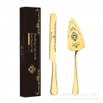 2 tk Roostevabast Terasest Leivanuga Mustriga Koogilabidas Banketipeo S&uuml;nnip&auml;eva Pulma Lauan&otilde;ude Komplekt