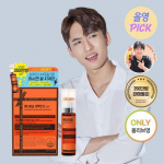 Daewoong Pharmaceutical Enerthistle Perfect Shot Immune+ 8 pieces (8 days worth)