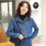 Kevade algus Korea Versioon Retro Ees&otilde;lmitav Teksas&auml;rk Naistele Pikkade Varrukatega Kevadeks ja S&uuml;giseks Kihtideks Uus Stiil V&auml;ike Aluspesu S sinine