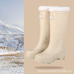 Naiste Korea stiilis keskmise s&auml;&auml;rega veekindlad vihmasaapad - libisemiskindlad kummist saapad s&uuml;giseks ja talveks 41