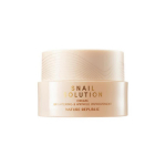 [Nature Republic] Snail Solution Cream 52ml 52ml X 1PCS