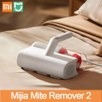 Xiaomi tolmulestade tolmuimeja 2 Xiaomi lestade eemaldaja 2 Neljakordne lestade eemaldaja 2 12000 Pa k&otilde;rge imemisv&otilde;imsus 50 ℃ kuuma &otilde;huga kuivatamine UA kiiritus