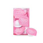 BANILA CO Clean It Zero Original Puhastuspalsam 3ml*16tk/32tk 16ea